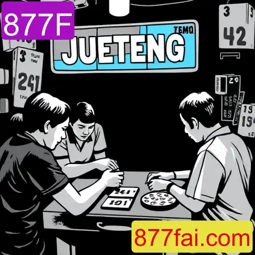 Jueteng