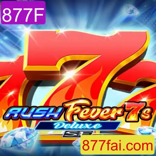 Descubra RushFever7sDeluxeSE: O Jogo Que Vai Colocar Sua Adrenalina em Alta